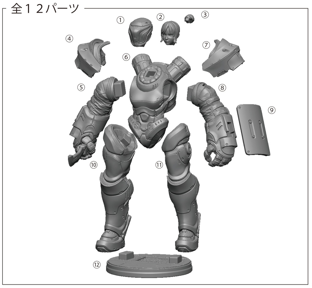 1/20 パワードスーツ女性兵士