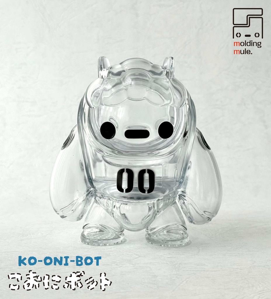 (※受注販売)こおにボット 試作00号 もじゃツノ(塗装済みソフビ人形)