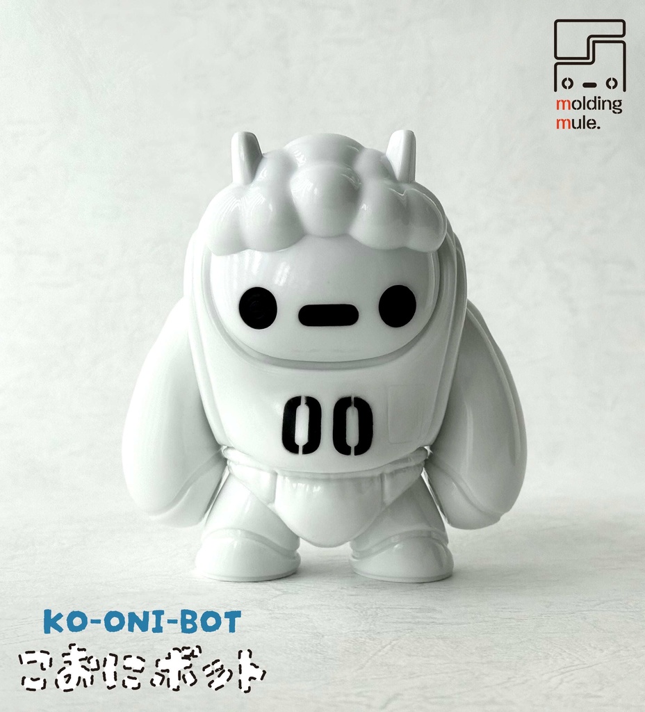 (※受注販売)こおにボット 試作00号 もじゃツノ(塗装済みソフビ人形)
