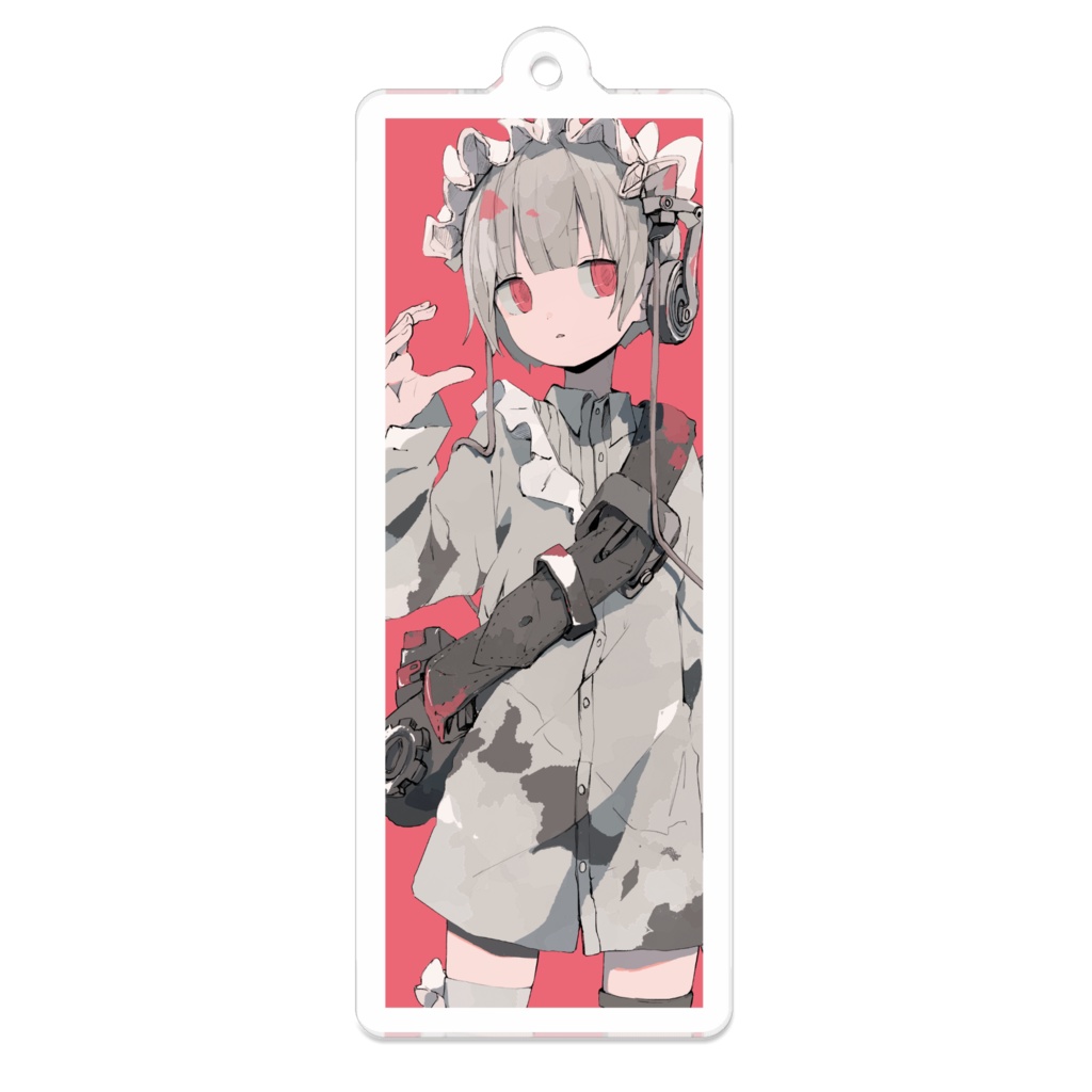 タテナガアクキー-210123