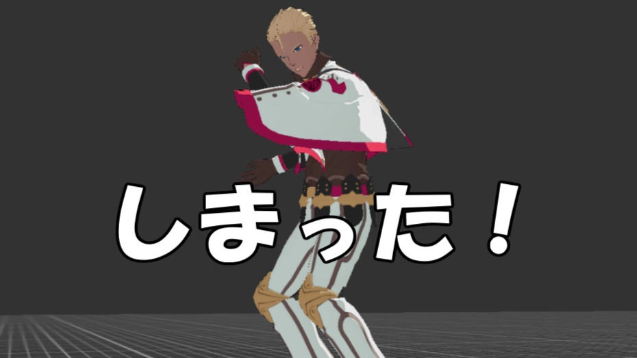 投げセット(おまけもあるよ)