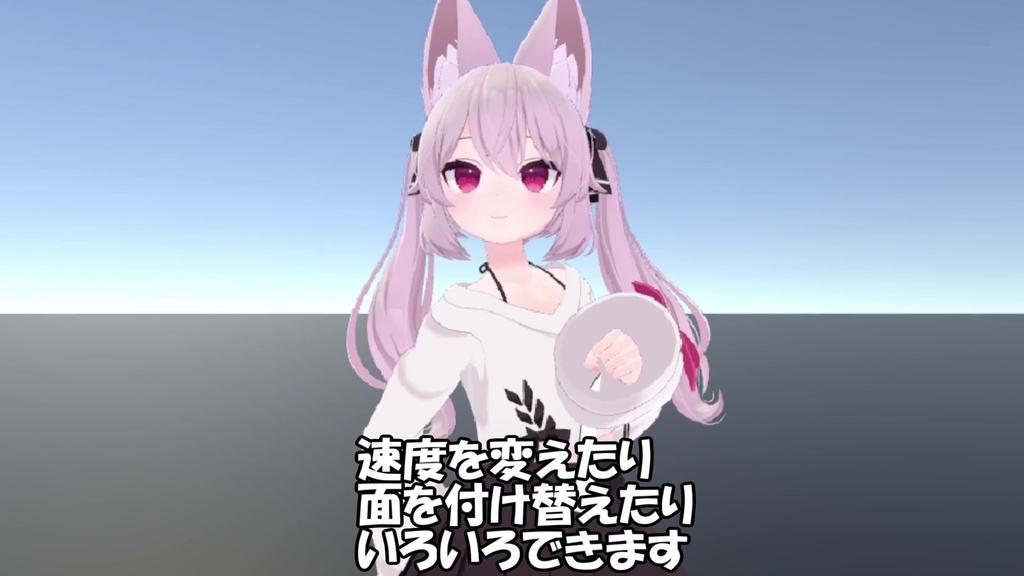 なんて恐ろしい魔物なんでしょう