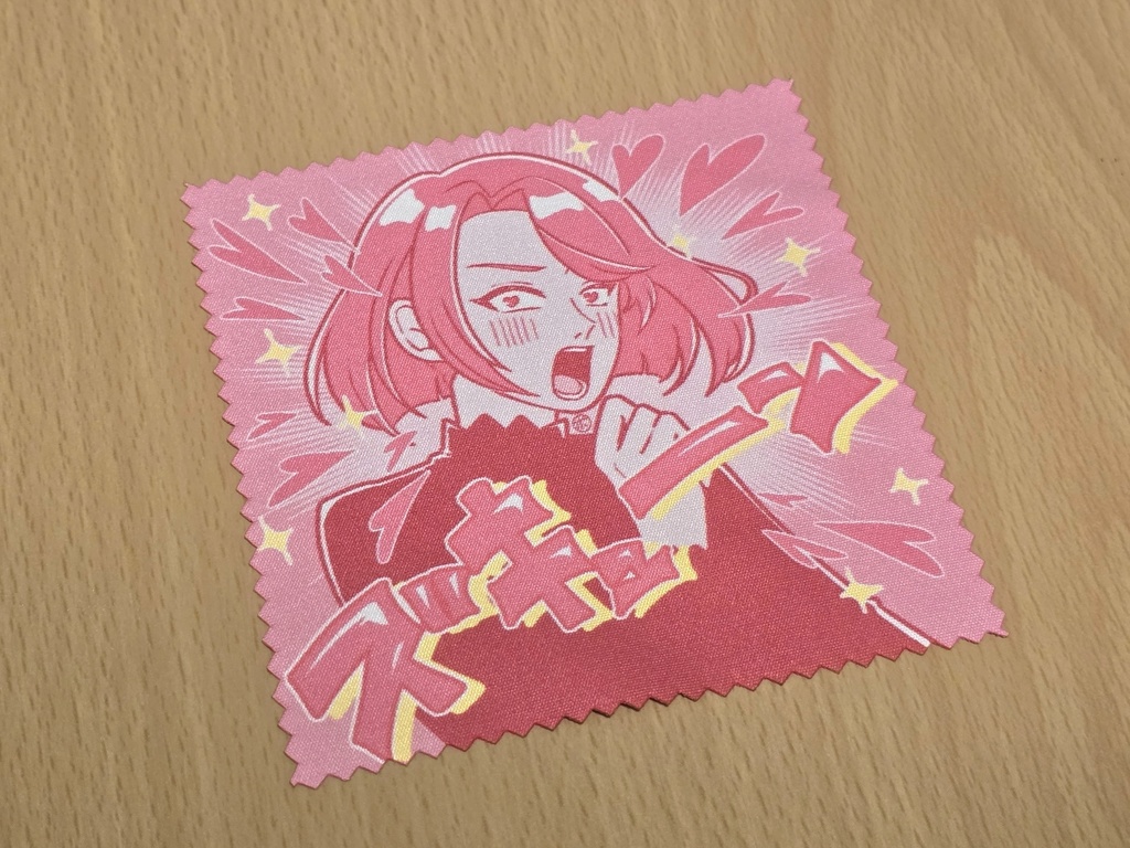 【求ケン】メガネ拭き