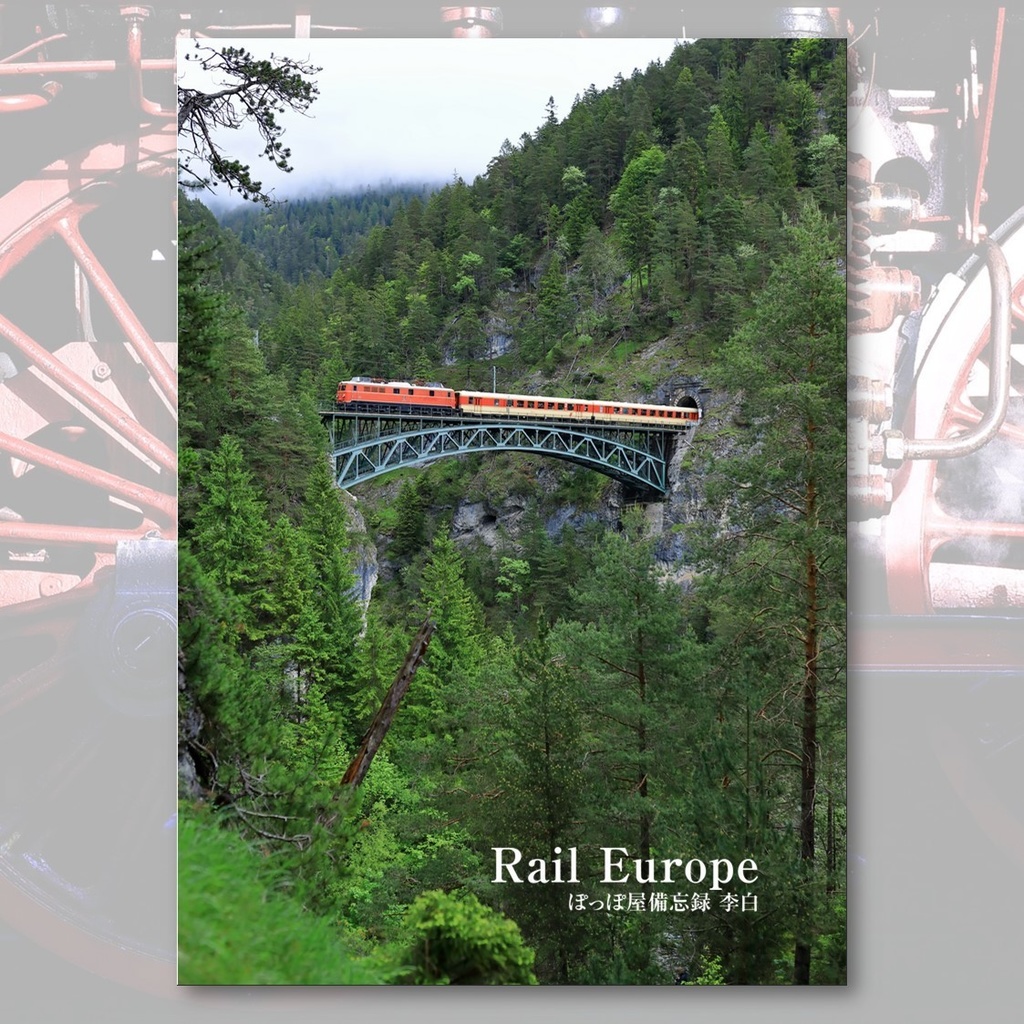 Rail Europe Vol.1