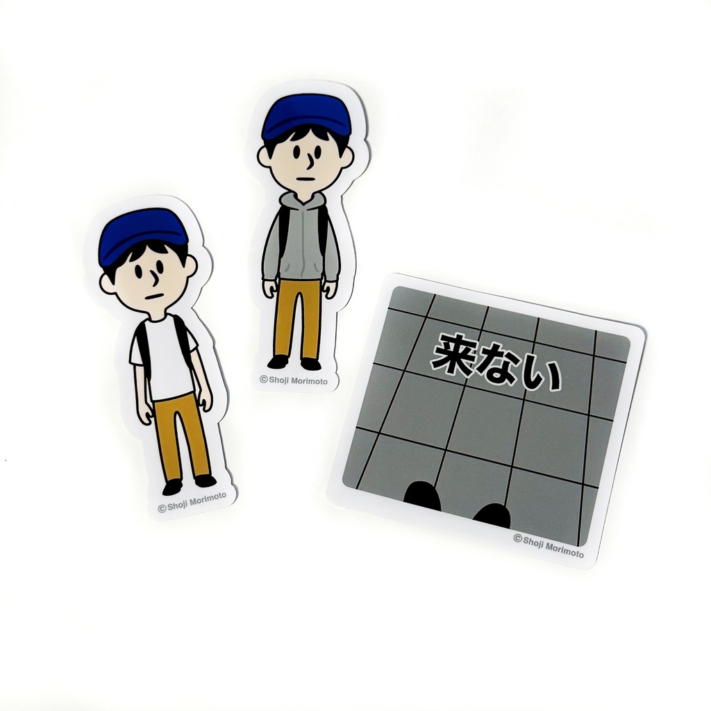 レンタルなんもしない人 ステッカー パーカーver