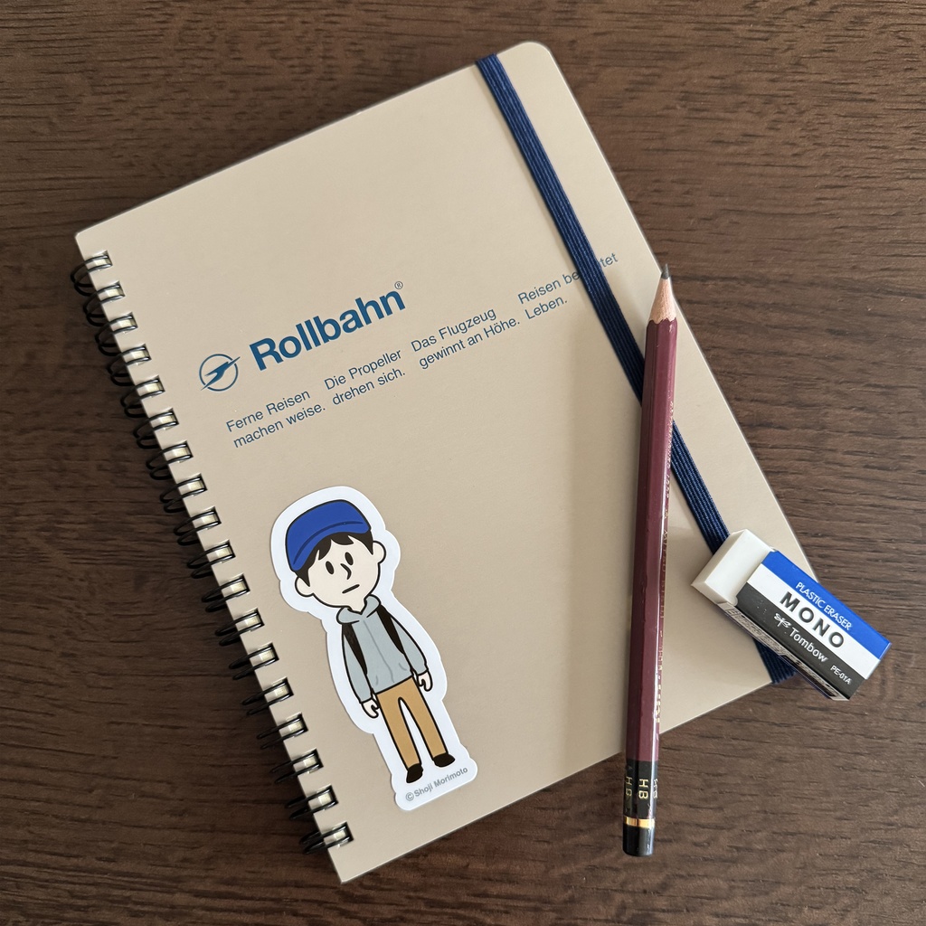 レンタルなんもしない人 ステッカー パーカーver