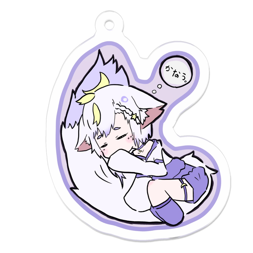 アクリルキーホルダー