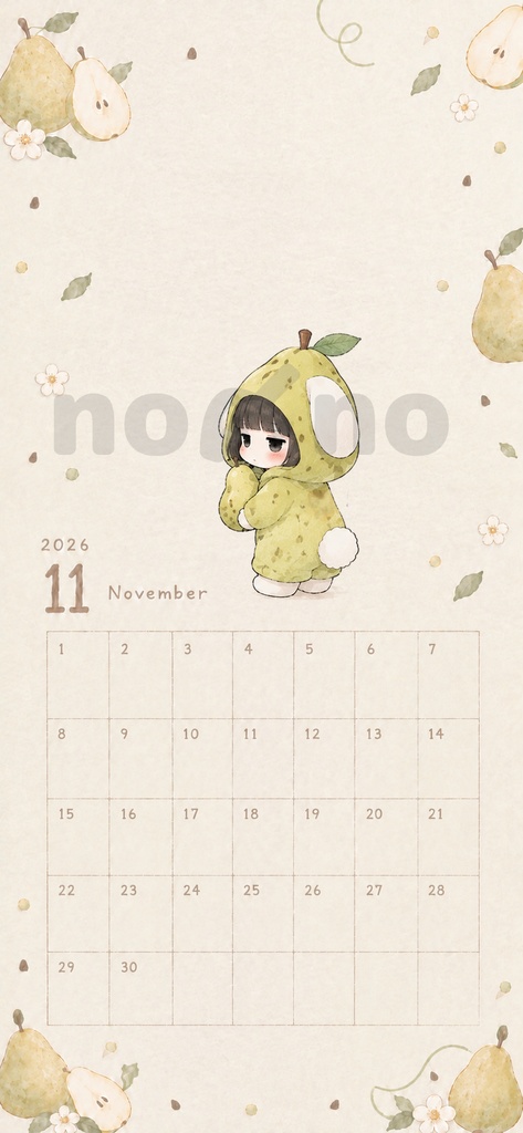[FREE] Nov 2026 Calendar Phone Wallpaper | no〆no (2026年11月 スマホ壁紙)