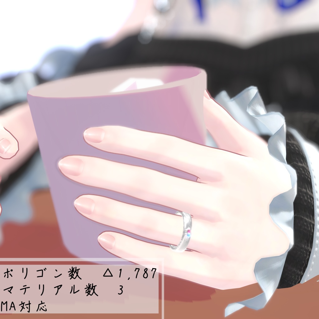 Myosotis -ワスレナグサ- 指輪