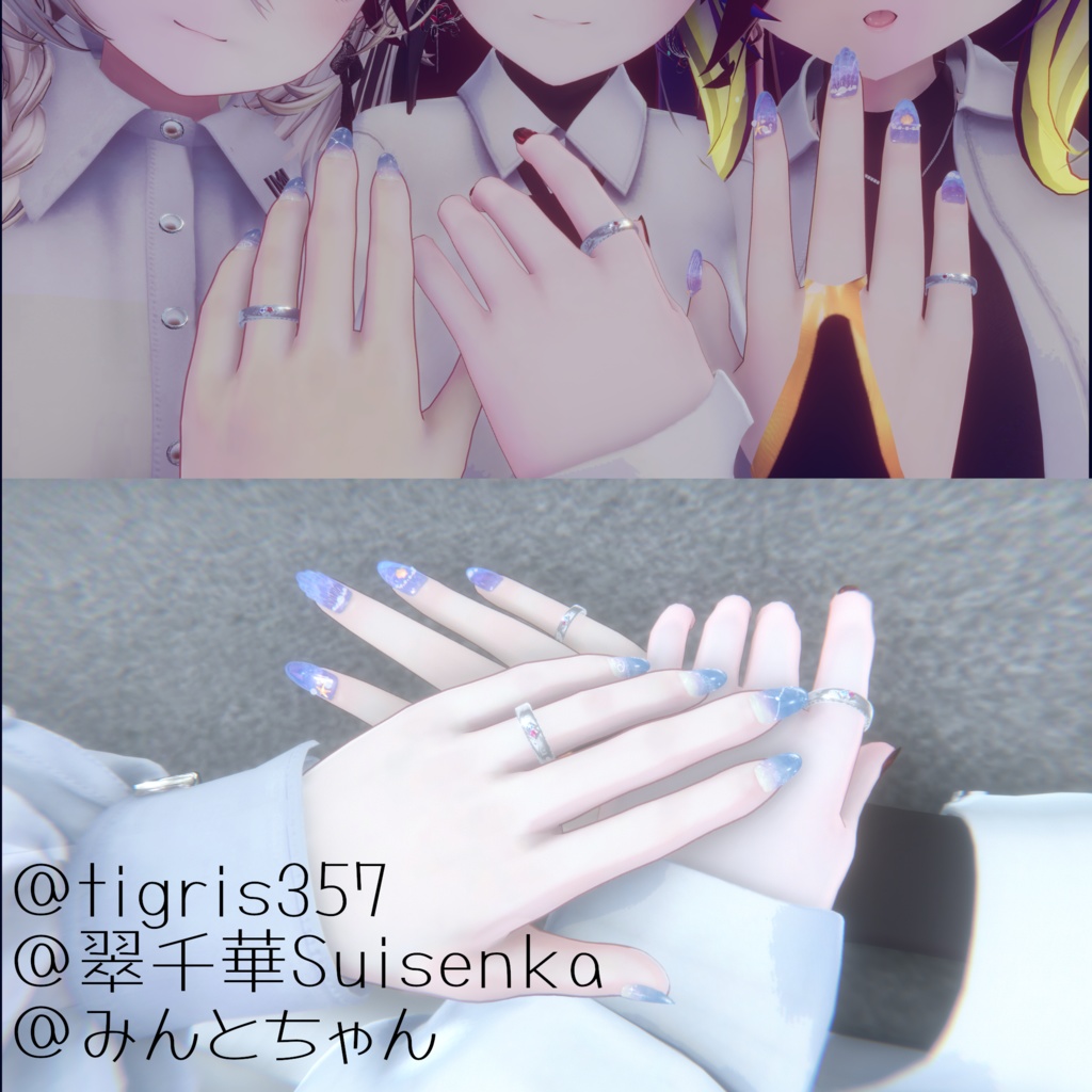 Myosotis -ワスレナグサ- 指輪