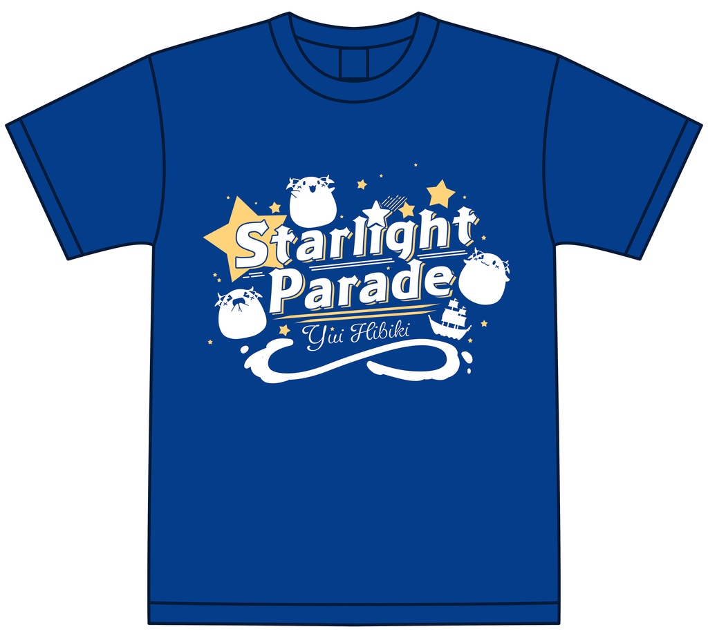 響ゆいStarlightParade Tシャツ