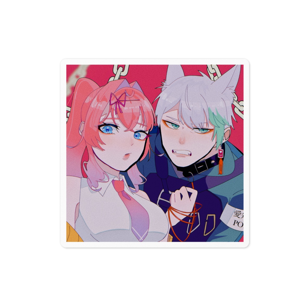 月羽るみん×翠月じゅんぺー ステッカー