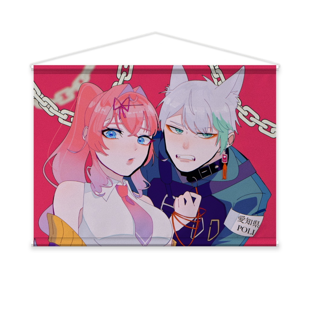 月羽るみん×翠月じゅんぺー タペストリー