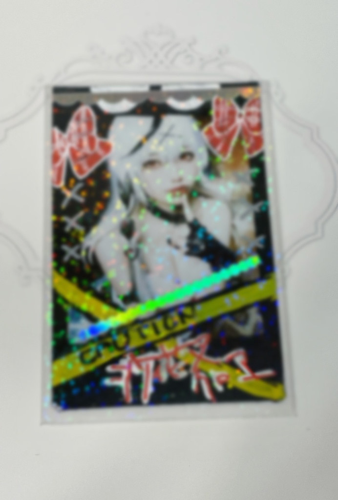 c103チェキ