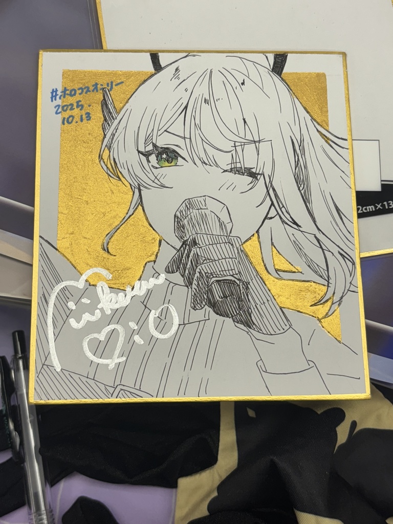 ホロコスオンリー直筆小色紙