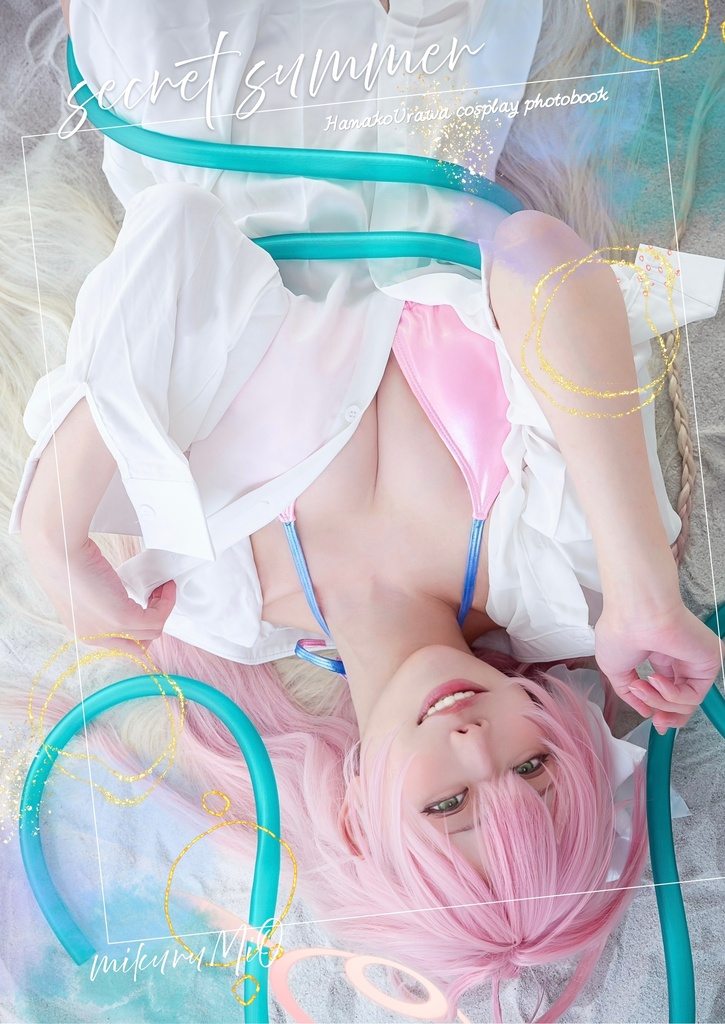 ブルアカ浦和ハナココスプレ写真集『Secret Summer』