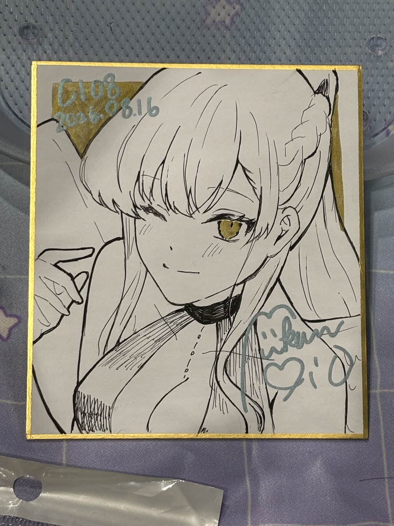 イラスト色紙
