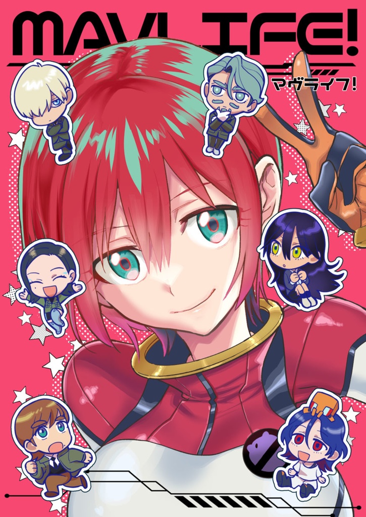 MAVLIFE!マヴライフ！