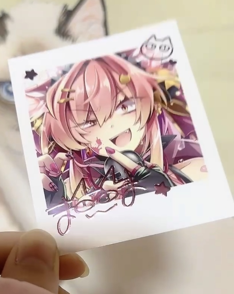 箔押しイラストカード