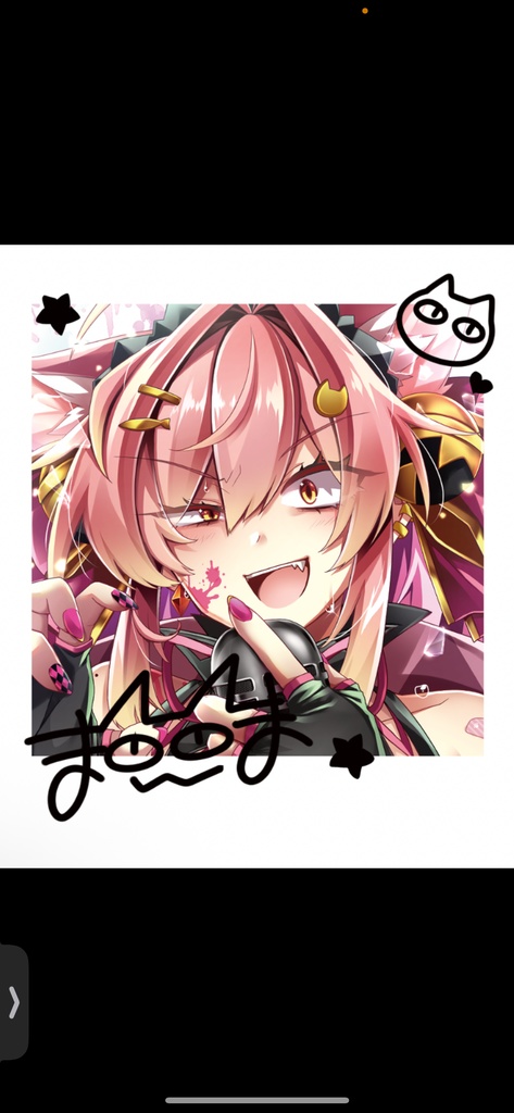 箔押しイラストカード