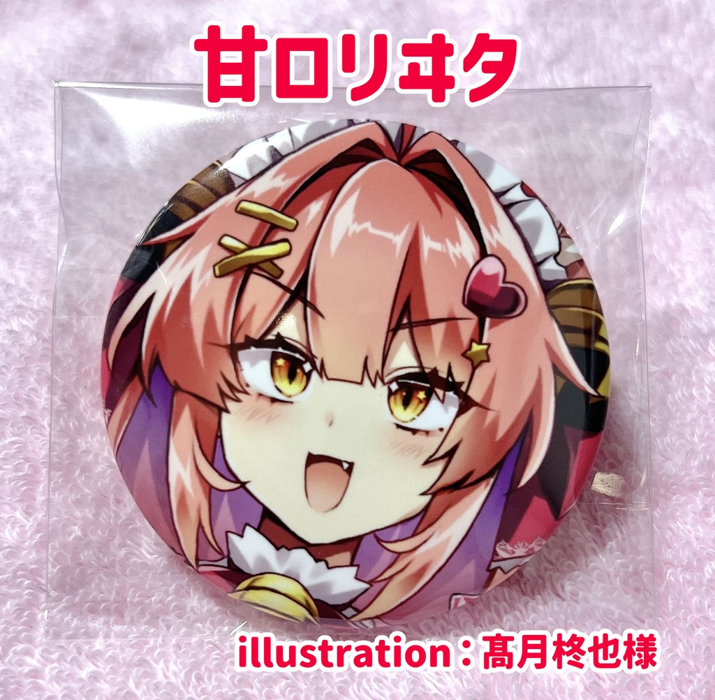 【通販/予約】猫乃まんま2th記念缶バッジ