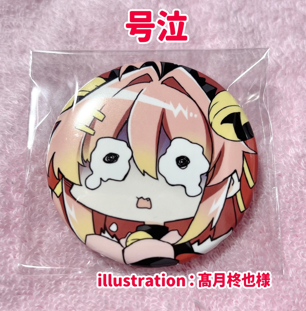 【通販/予約】猫乃まんま2th記念缶バッジ