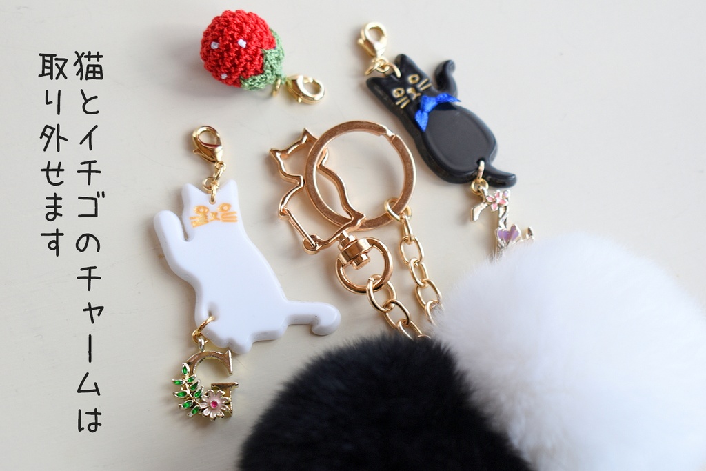 白猫と黒猫のバッグチャーム