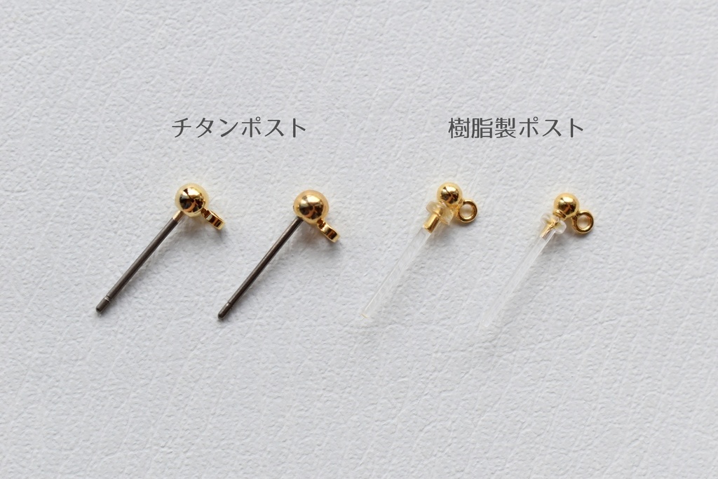 夜明けのイヤリング