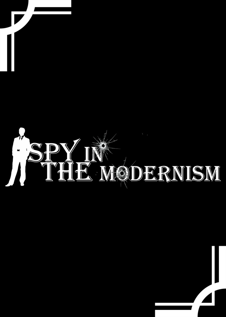Spy in the modernism
