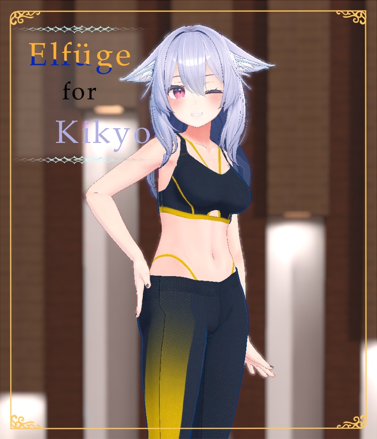 【Elfüge】-for 桔梗 kikyo-