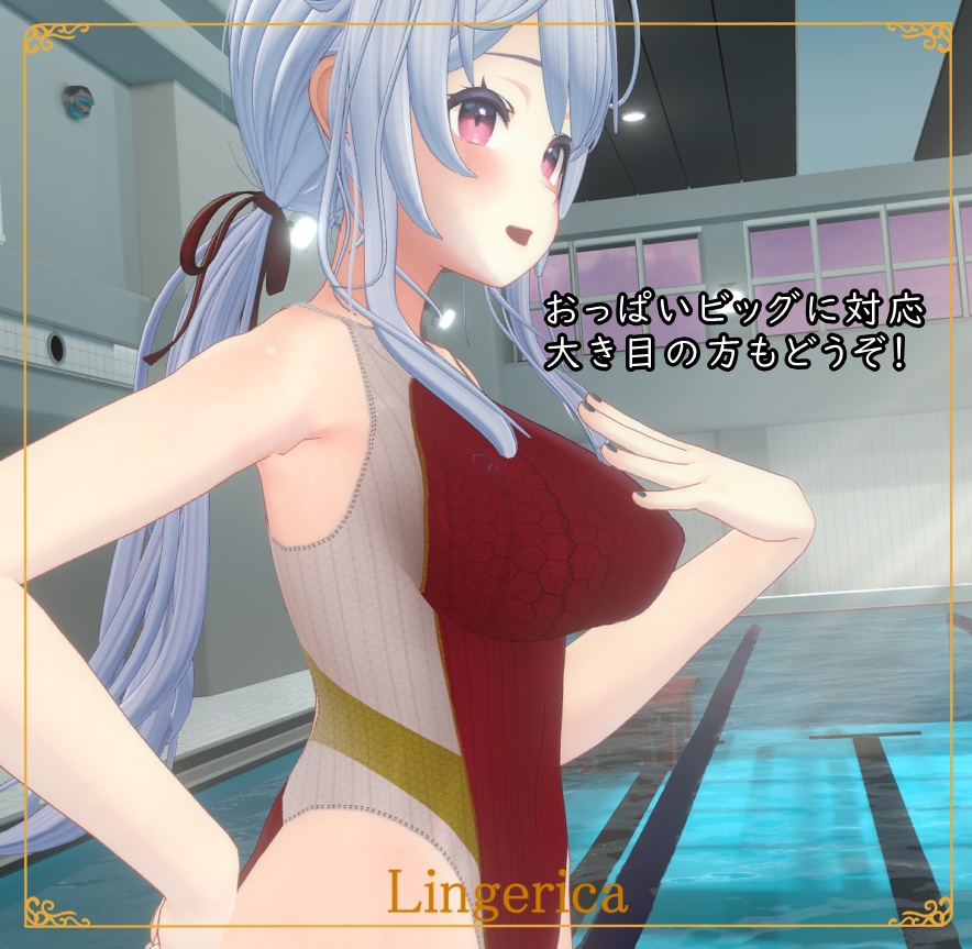 【競泳水着】-for 桔梗 kikyo-