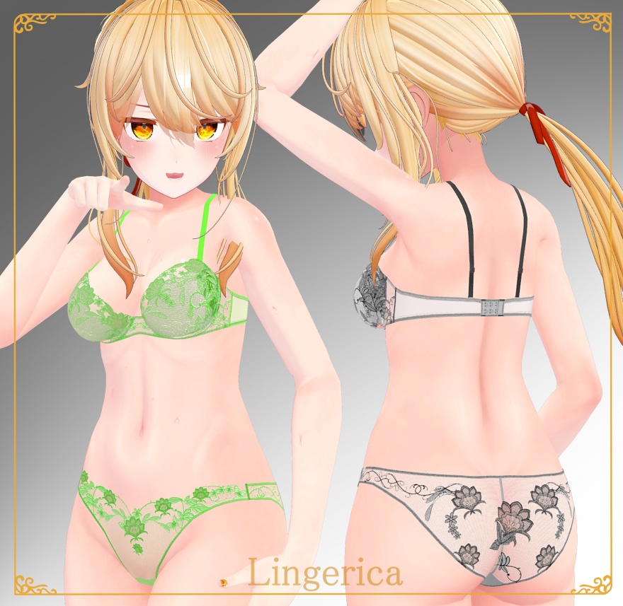 【Lumend】-for 桔梗 kikyo-