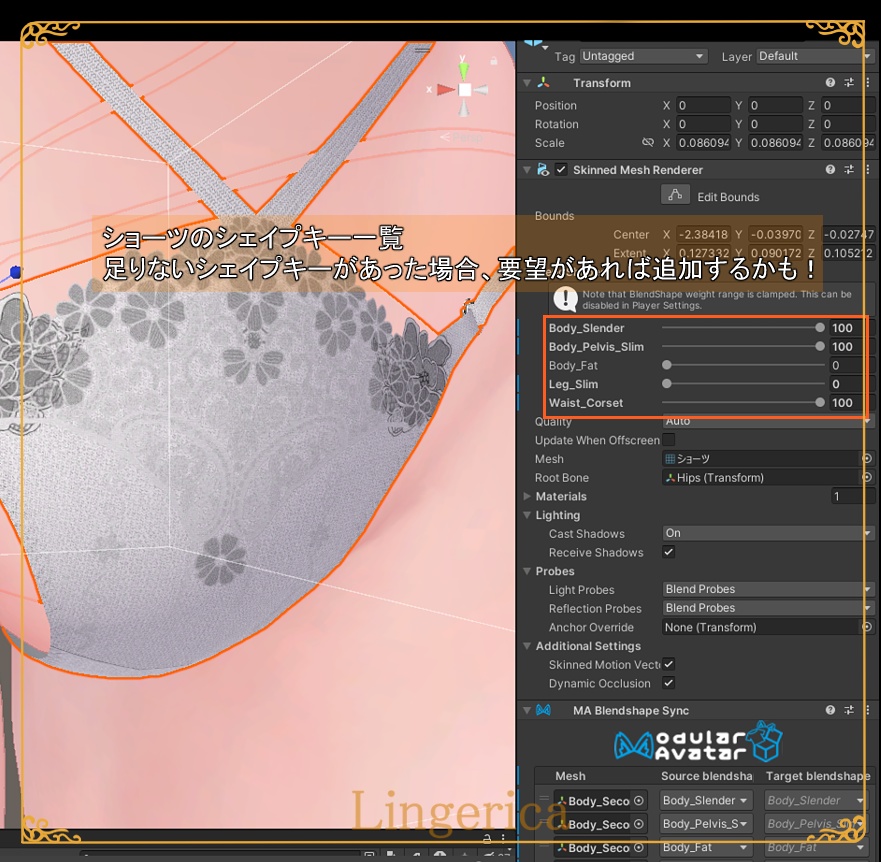 【Tagschkleid】-ルミナ LUMINA Base-