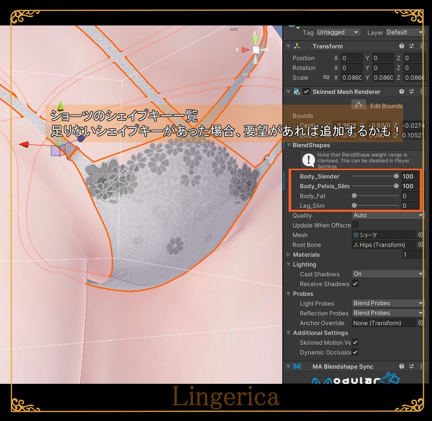 🎉リリース記念セール中🎉【Tagschkleid】-ルミナ LUMINA Base-