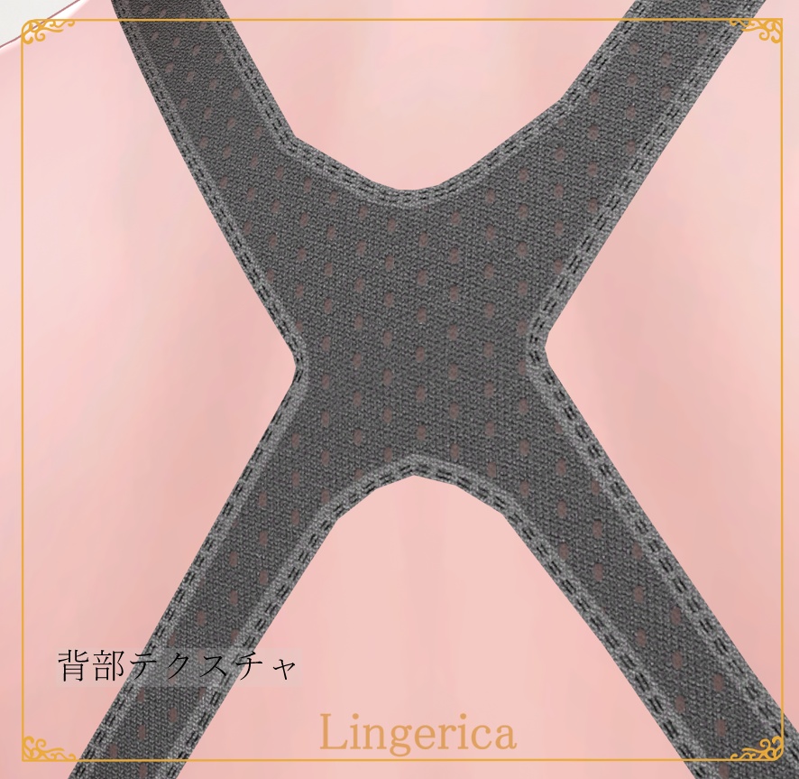 【ELhuschen】-ルミナベース LUMINA Base-