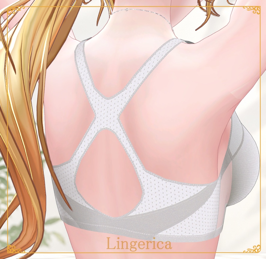 【ELhuschen】-ルミナベース LUMINA Base-
