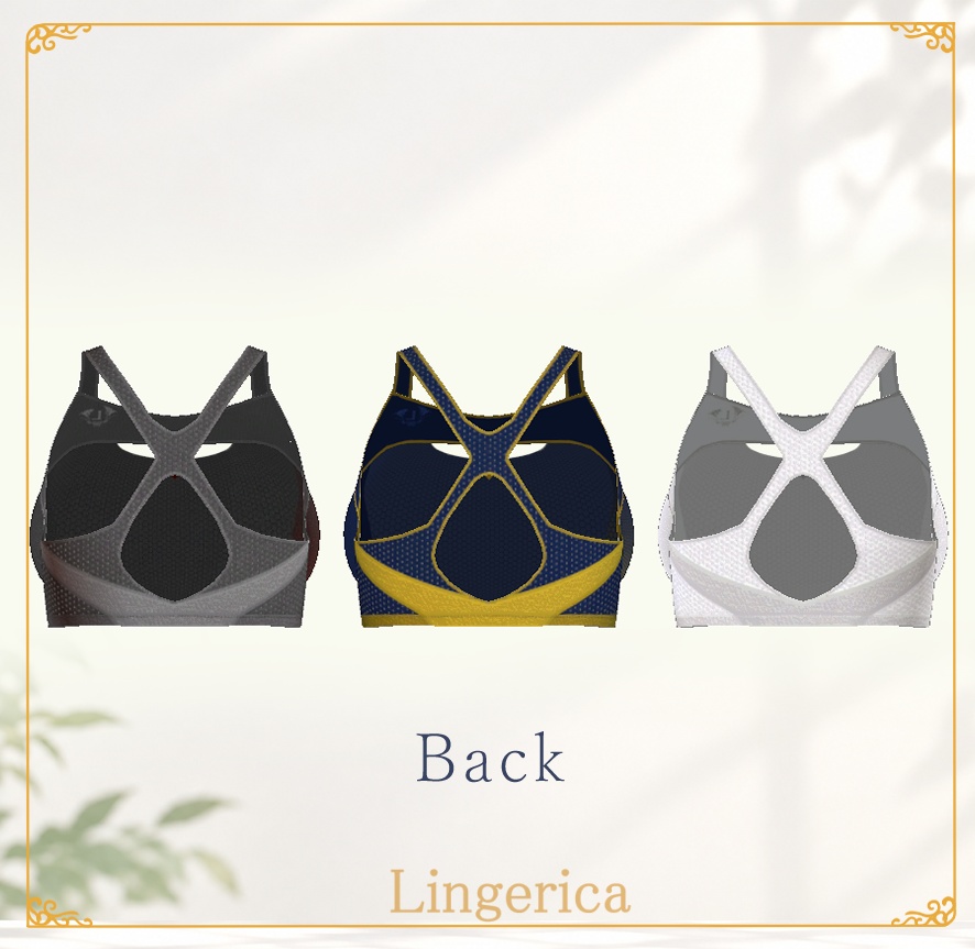 【ELhuschen】-ルミナベース LUMINA Base-
