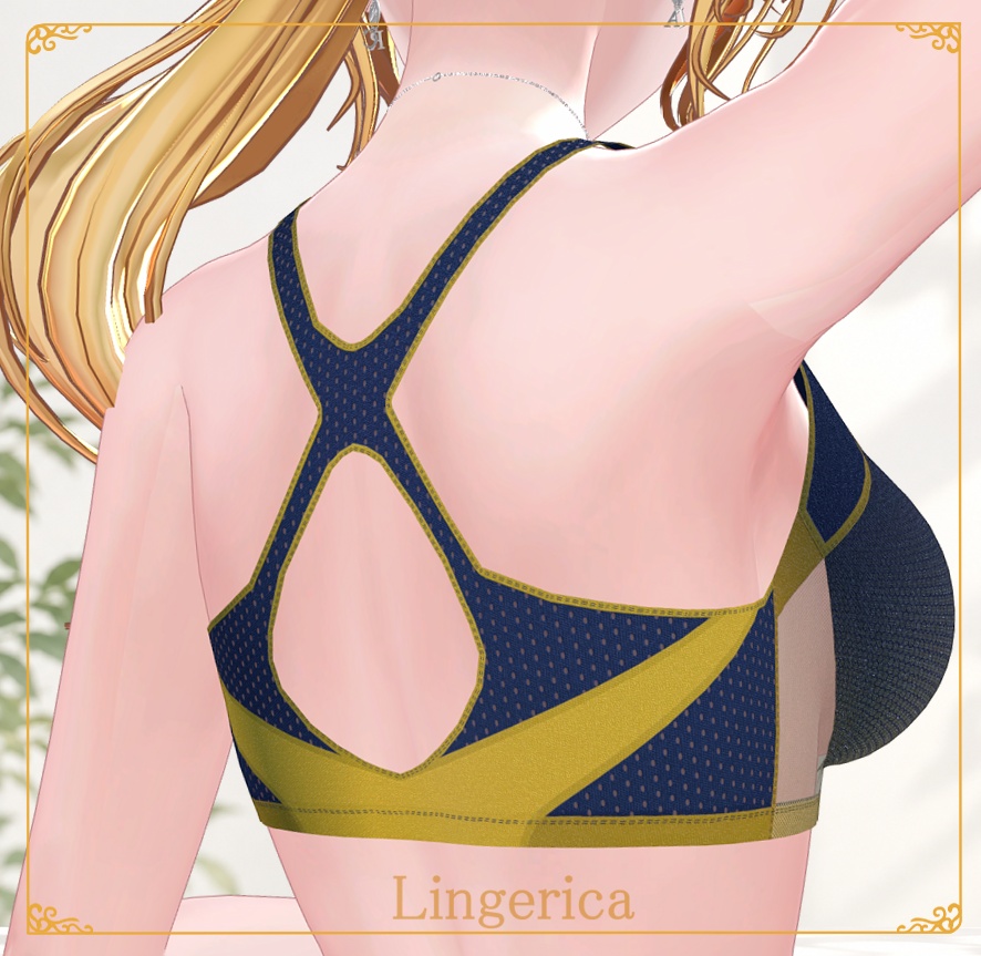 【ELhuschen】-ルミナベース LUMINA Base-