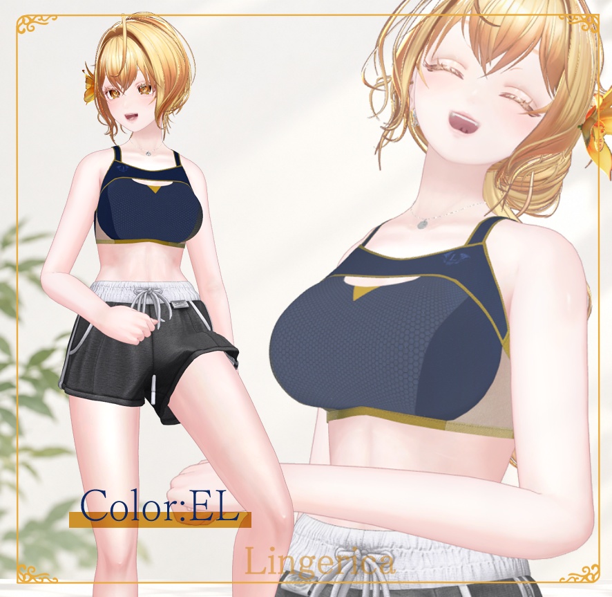 【ELhuschen】-ルミナベース LUMINA Base-
