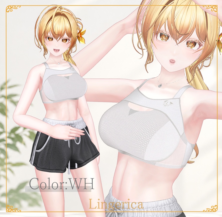 【ELhuschen】-ルミナベース LUMINA Base-