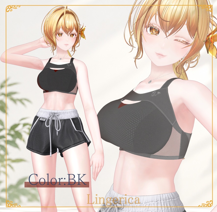 【ELhuschen】-ルミナベース LUMINA Base-