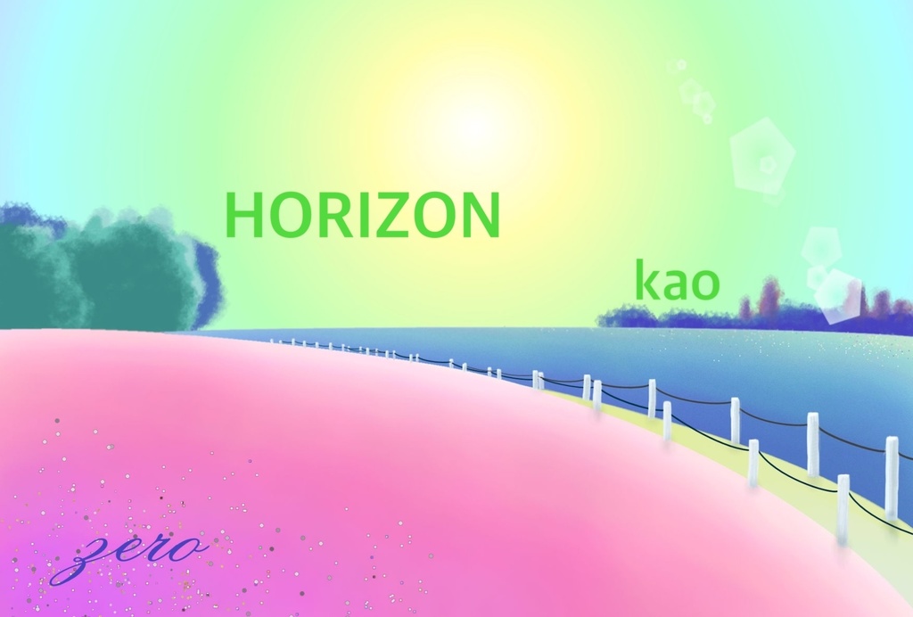 HORIZON