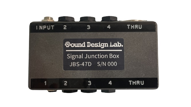 4 Loop Signal Junction Box JBS-47D