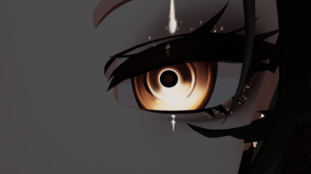 - The Eclipse -