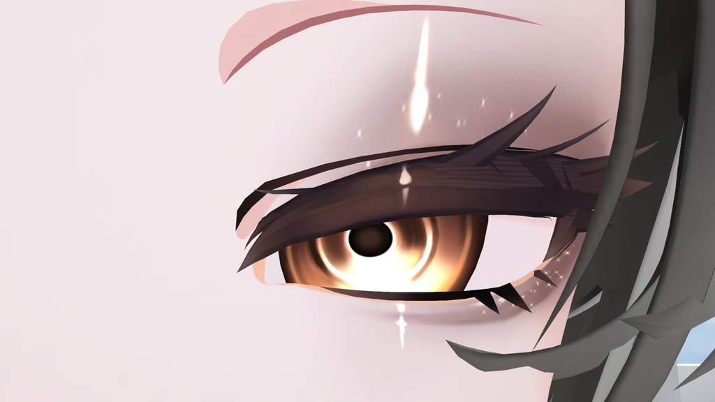 - The Eclipse -