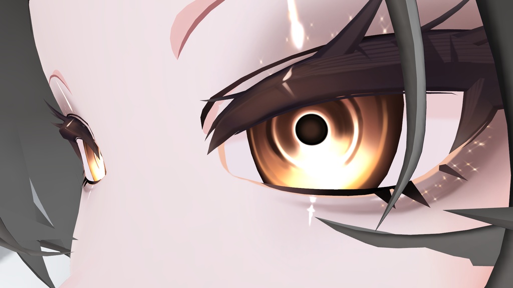 - The Eclipse -
