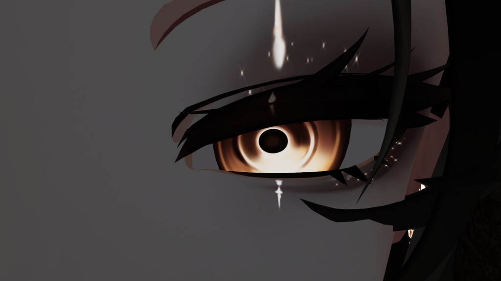 - The Eclipse -