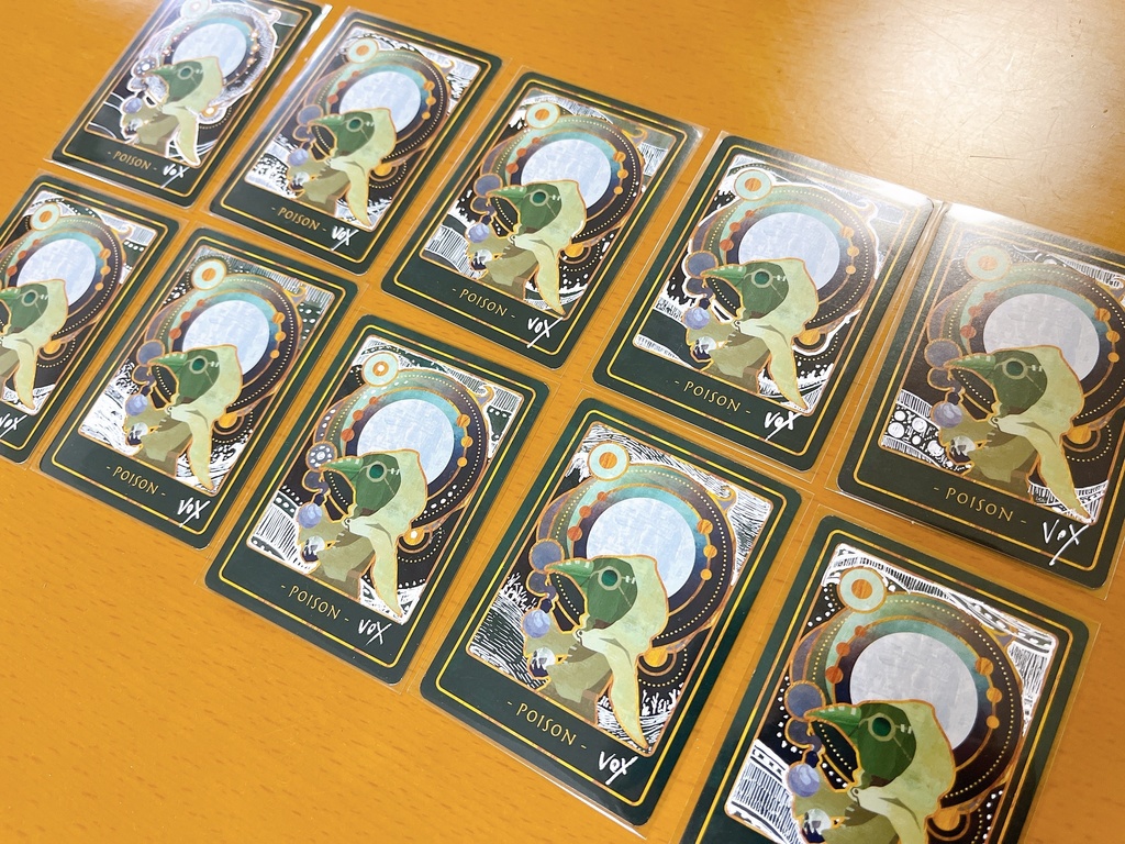 毒カウンターカード(リメイク)