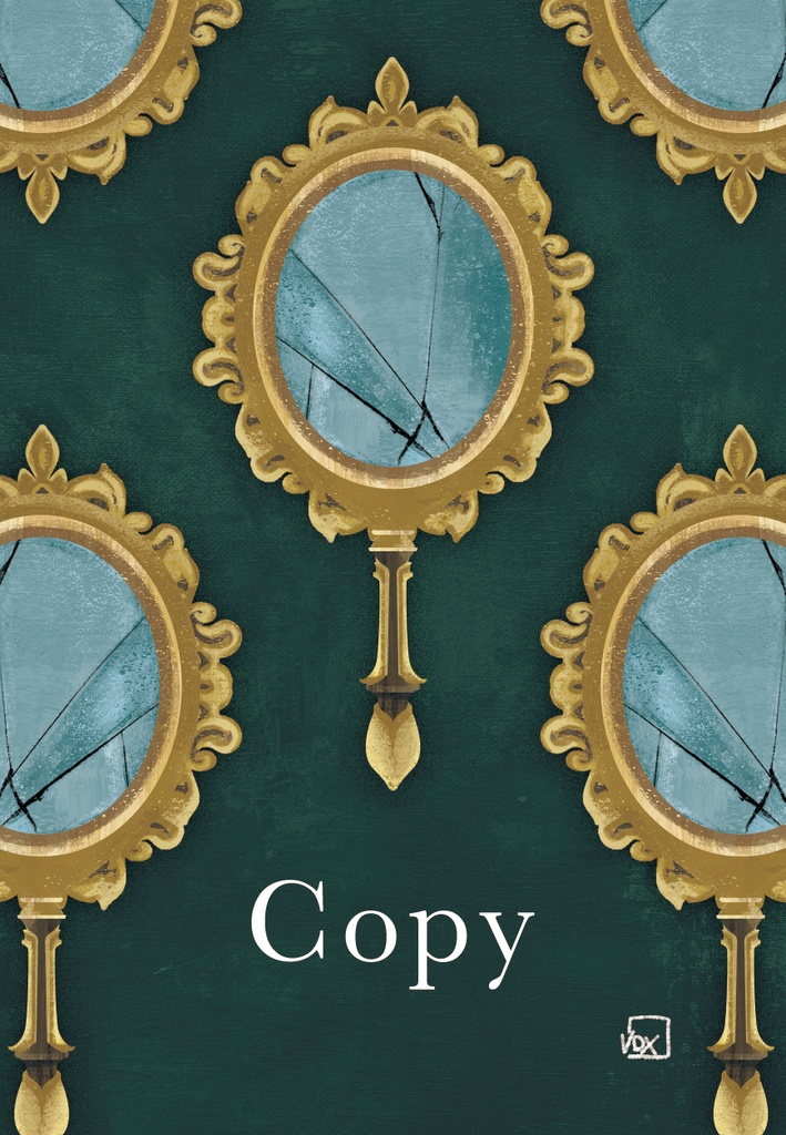 コピートークン