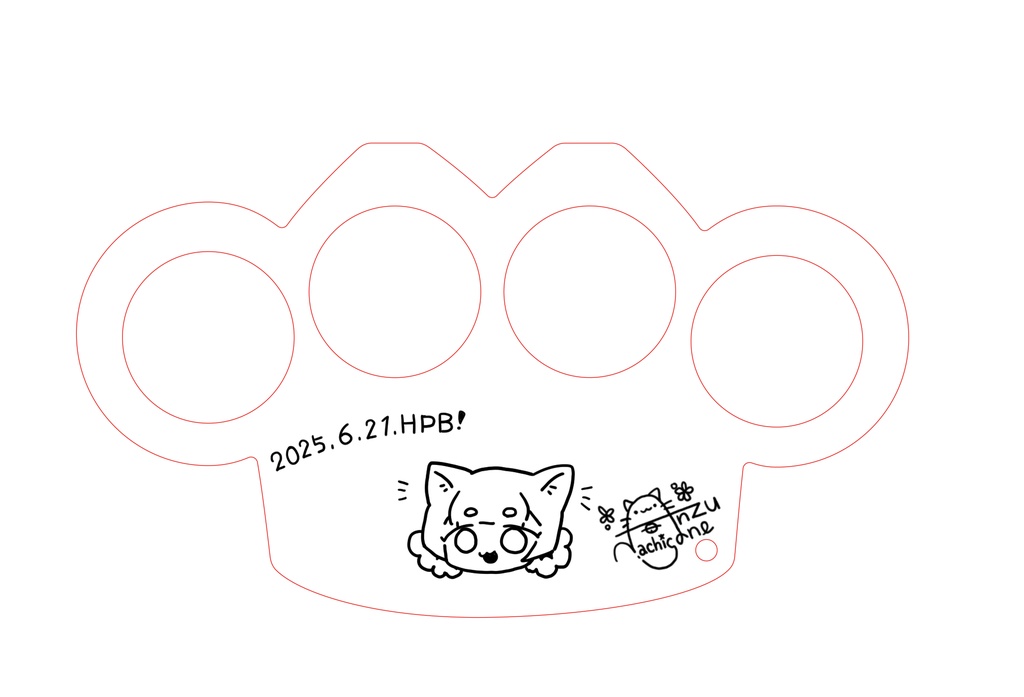【数量限定】お誕生日記念木製メリケンサック